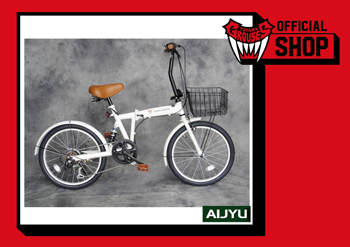 グッズ情報】AIJYU×グラウジーズコラボ自転車販売決定！ | 富山グラウジーズ