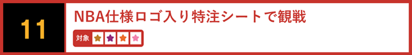 __2_11.png