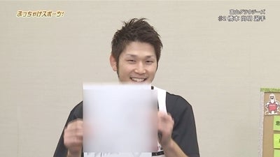 hashimoto_sign.jpg
