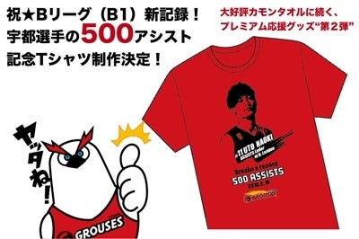 __500.pptx-001.jpg