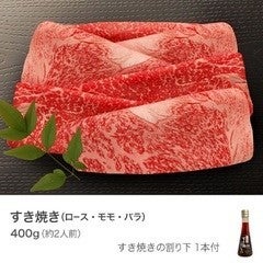 shiga_3.jpg