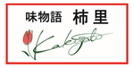 kakizato_150.png