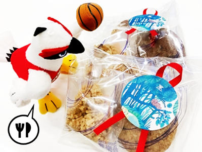 cookie.png